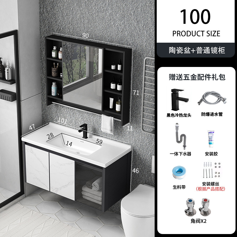 Aluminio del espacio pequeño apartamento baño gabinete combinación cerámica integrado Lavado de Manos cara roca placa lavabo espejo inteligente gabinete