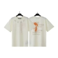 2316 White