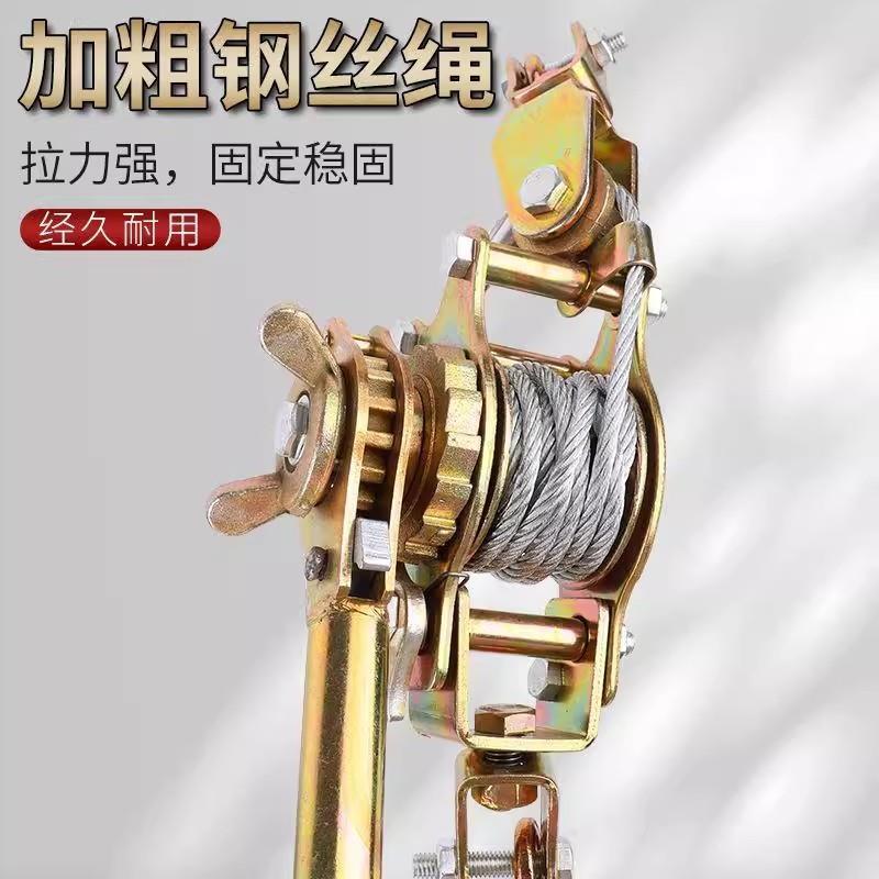 多功能紧线 线器拉紧器钢丝绳收紧电工电力卡线 线器日式手摇双钩