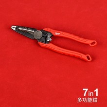 ������milwaukee����������7��1�M�ڄ����Q늹����Ä�Ƥ��������