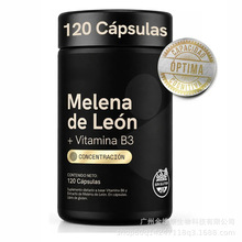 �F؛���R�dtk����վ�羳���^���z��Melena de Leon����ƷԴ�^oe m