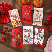 �R����Ф�t��2026���괺�����⃺ͯ�����^�ꉺ�q���Ƿ����lϲ�c