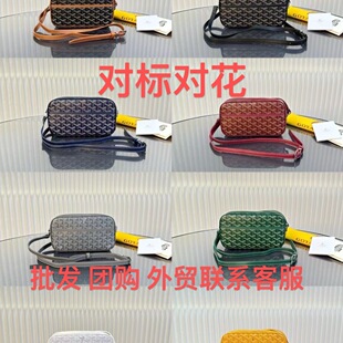 ���Ź������r�Ќ����Ʒ�|ͬ��μ�б��С�������C���������¿�