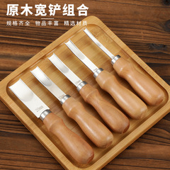 革の広いシャベルの手作りのdiyの革製品の段はドラムを削って皮を削ります。