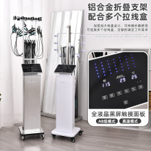 新款24V恒温烫发机美发智能热烫机理发店数码陶瓷烫发机