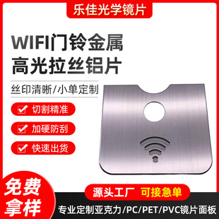 ��ɽ�S�����aWIFI�T��XƬ�����y�XƬ���ӹ����Ƹ߹����z�XƬ