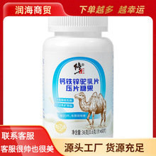 �����}�F�\���Ƭ��Ƭ�ǹ�36g һ�����l ����r��