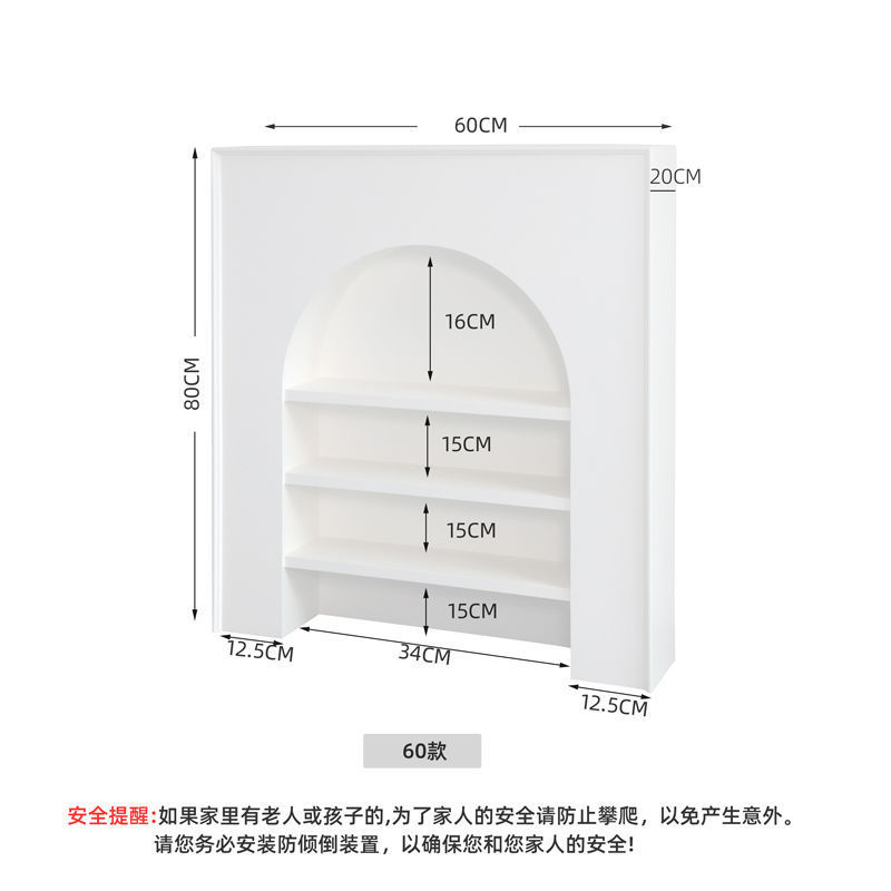 法式壁炉装饰柜白色黑色美式壁炉厨边柜展示柜民宿北欧玄关柜柜子|undefined