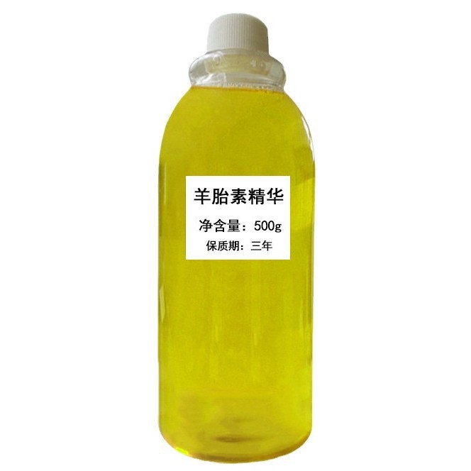 羊胎素抗初老精華液は引き伸ばして薄くします。|undefined