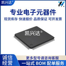 ȫԭװMC9S12DG256CPVE װQFP112 16BIT 256KB MCU΢IC