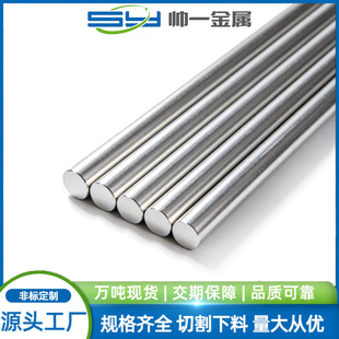 �N�����χ�܊��呰�6061T652�X�Ͻ�6061�X���X��