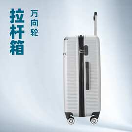 新款20 24 28寸拉杆箱万向行李箱轮车行旅行公司logo图案制印logo