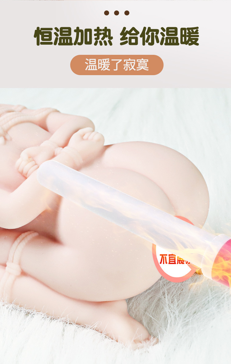 Jiuai Half-Body Inflatable Male Masturbator TPE Manual Adult Toy — detail image 10