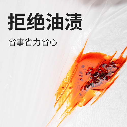 Disposable plastic tablecloth rectangular tablecloth round table red and white thickened home banquet restaurant picnic commercial