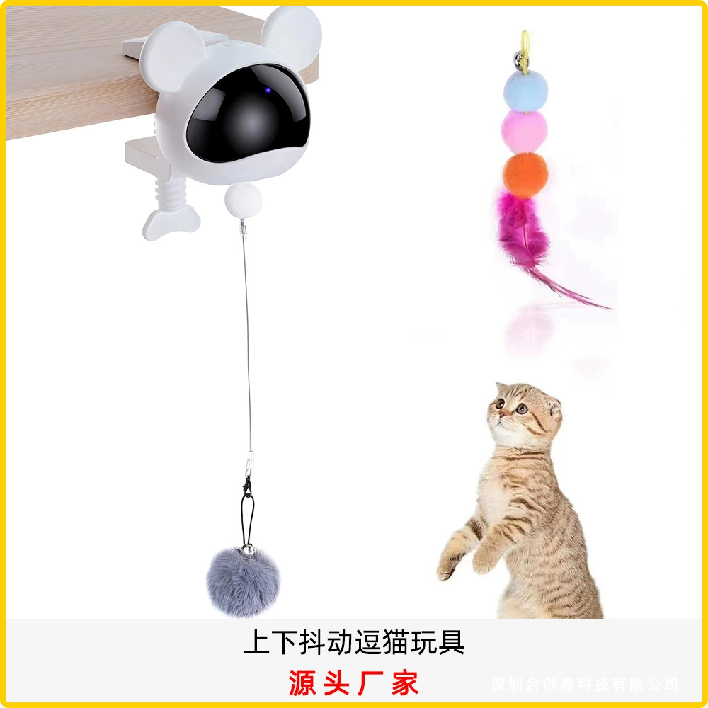 Трансграничные новые забавные игрушки для кошек, висящие двери, игрушки для домашних животных, кошки, мяты, выдвижные висячие игрушки для кошек