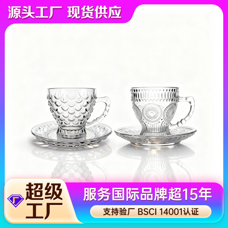 Spot al por mayor estilo europeo simple taza de café plato conjunto de taza de vidrio tallado resistente al calor taza de café espresso casera