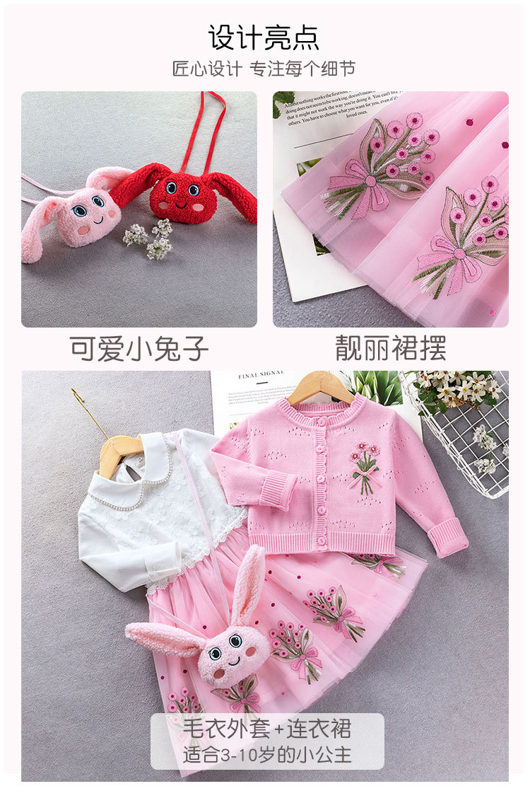 22021 details page_02.jpg