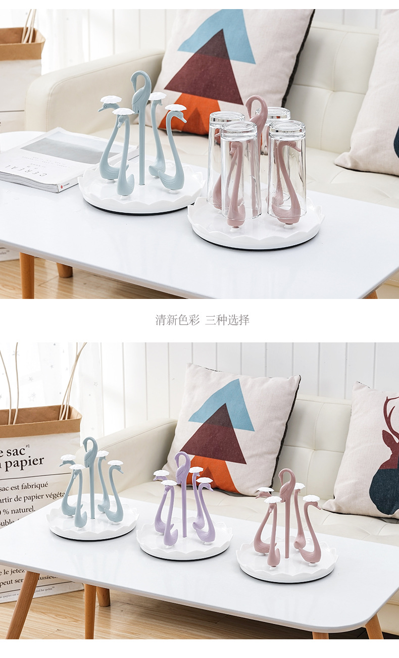 杯架_16.jpg?x-oss-process=image/format,png