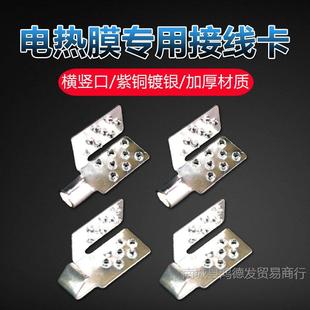 늟�Ĥ�Ӿ�����̼��ʯīϩ�l��Ĥ���ۼ��~��y�B�Ӷ���늟��A��