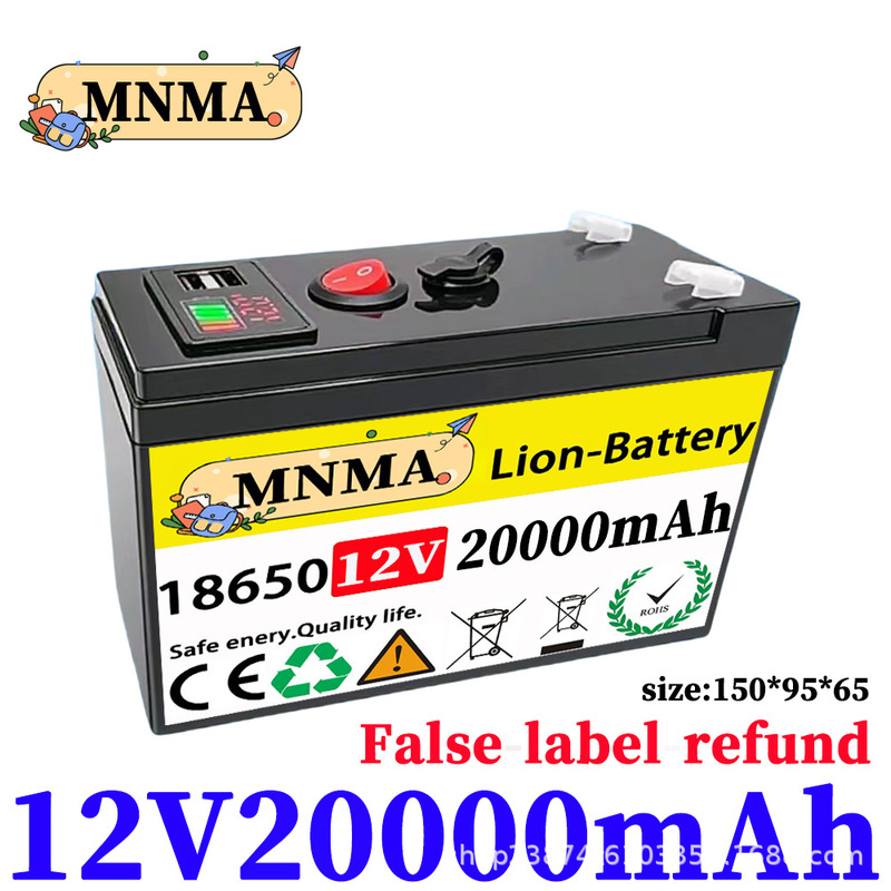 LiFePO412V25Ah电池，内置BMS，4000+循环可充电锂电池，磷酸铁锂|undefined