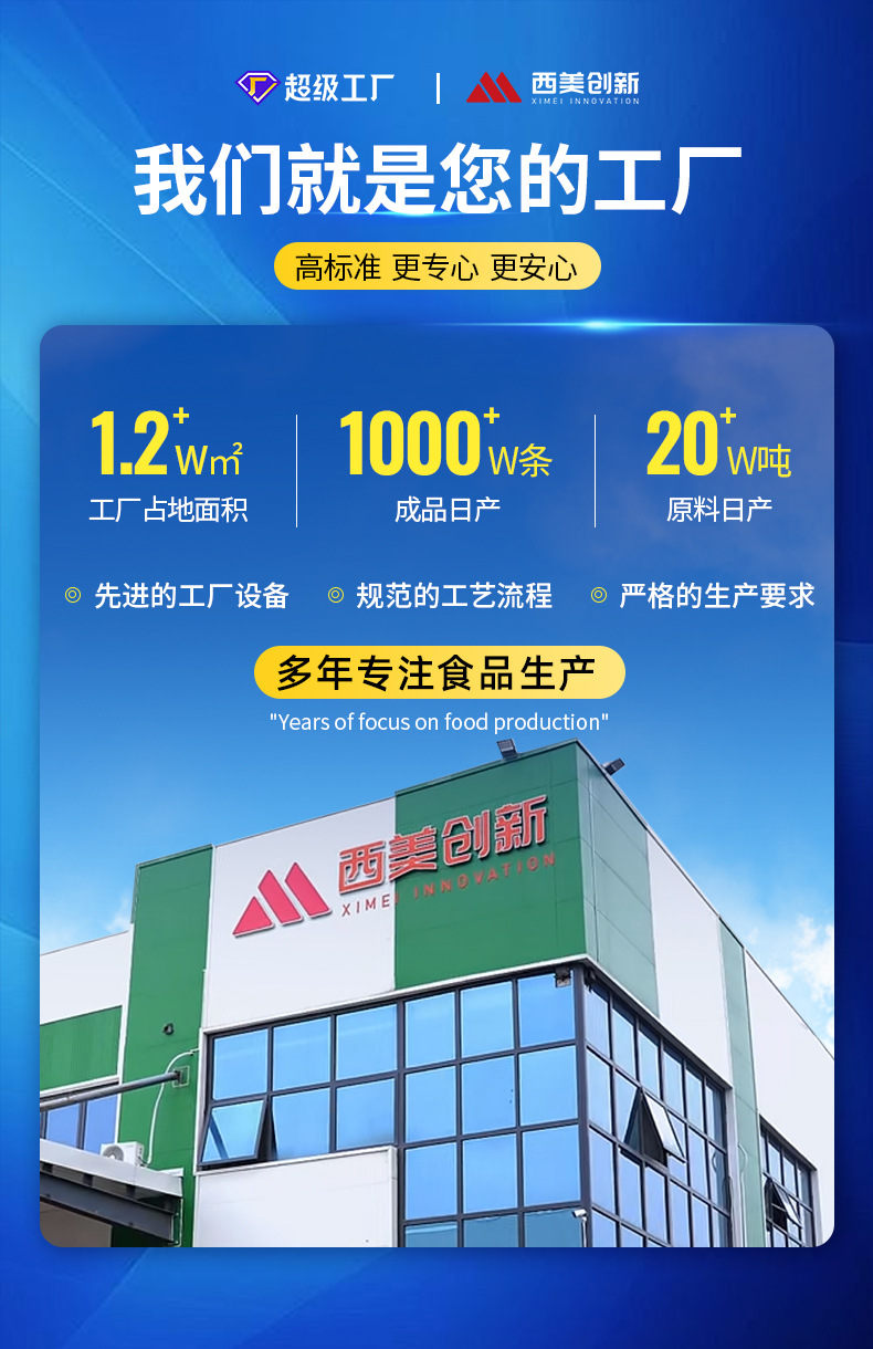 详情产品分类_01