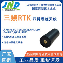 �߾���GNSS���l�ı������쾀 ST-QHA25 RTK����GPS ���l�̷��x