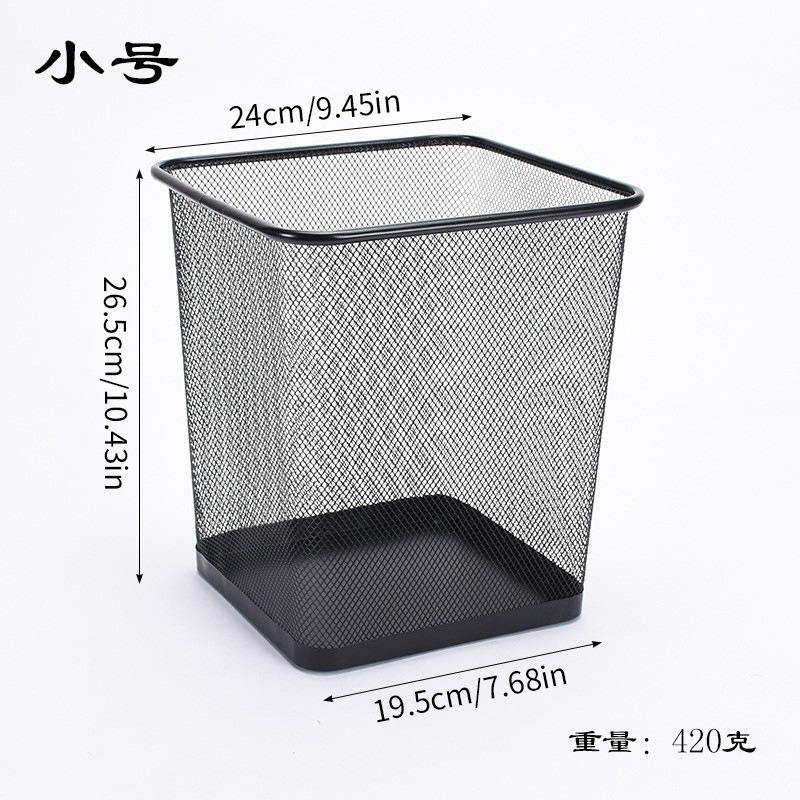 [Fabricante] cubo de basura de metal de la Oficina papelera de almacenamiento en el hogar Cubo de hierro Net anti-herrumbre descubierta papelera al por mayor