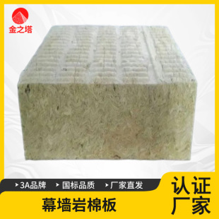 Ļ�����ް�S��ֱ�N������ȼ�⠝���ظ��������⠝ɰ�{100mm�ͺ�