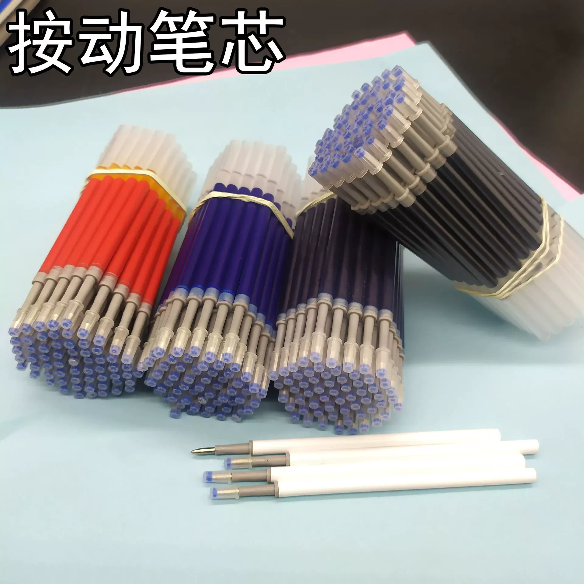 按动笔芯K35替芯子弹头0.5mm黑红墨蓝按压式签字笔替芯中性笔批发