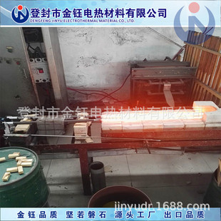 Jinyu electric heating factory direct high-purity high-density silicon molybdenum rod, long service time and high temperature