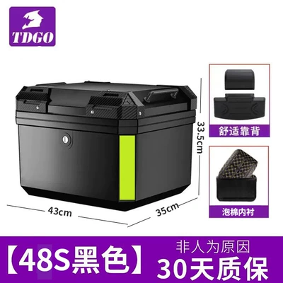 Trunk Large Universal Non-Aluminum – Motorcycle trunk - standard-48s-black-lining-backrest