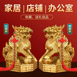 金属工艺品;其他装饰摆件;木质工艺品