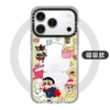 Xiaoxin Surround Transparent White Frame MagSafe Magnetic Suction