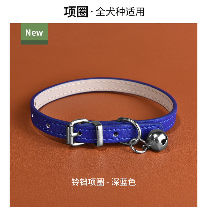 宠物用品铃铛PU皮革小型犬项圈猫咪颈圈防水耐磨狗狗脖圈现货批发|undefined
