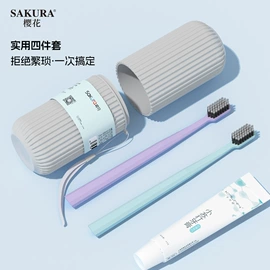 牙刷;口腔护理套装;牙签、牙线