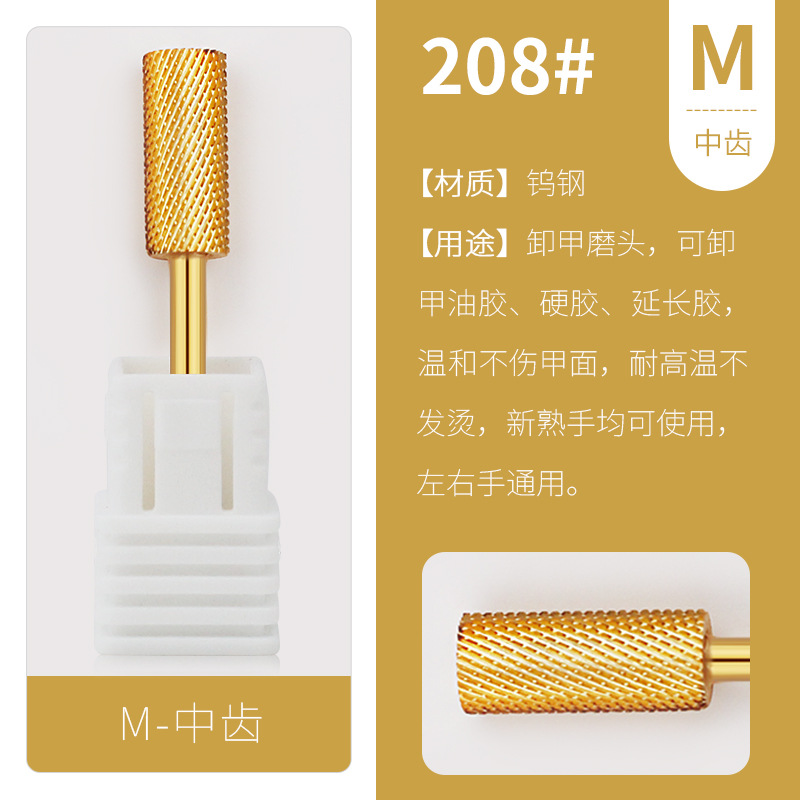 Explosión transfronteriza de alta calidad de acero tungsteno cabeza de molienda pequeña forma de cabeza plana cilíndrica de desmontación rápida no escaldado cabeza de molienda