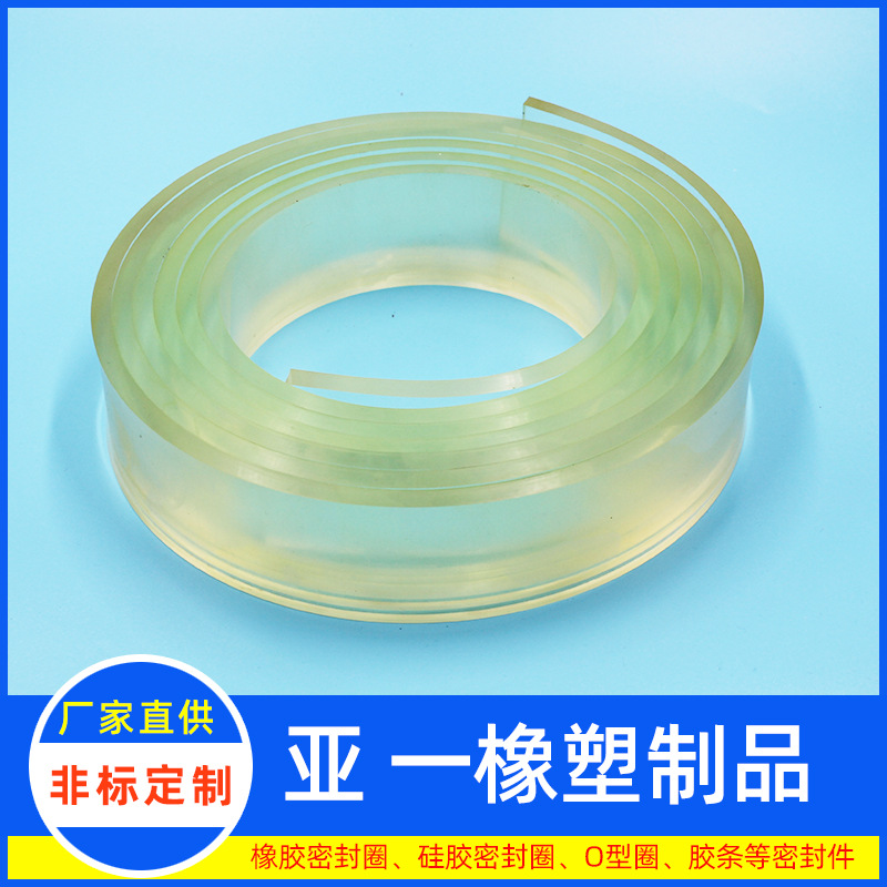 【精品推荐】高耐磨高弹性聚氨酯刮刀  各种印花刮刀 质量保证