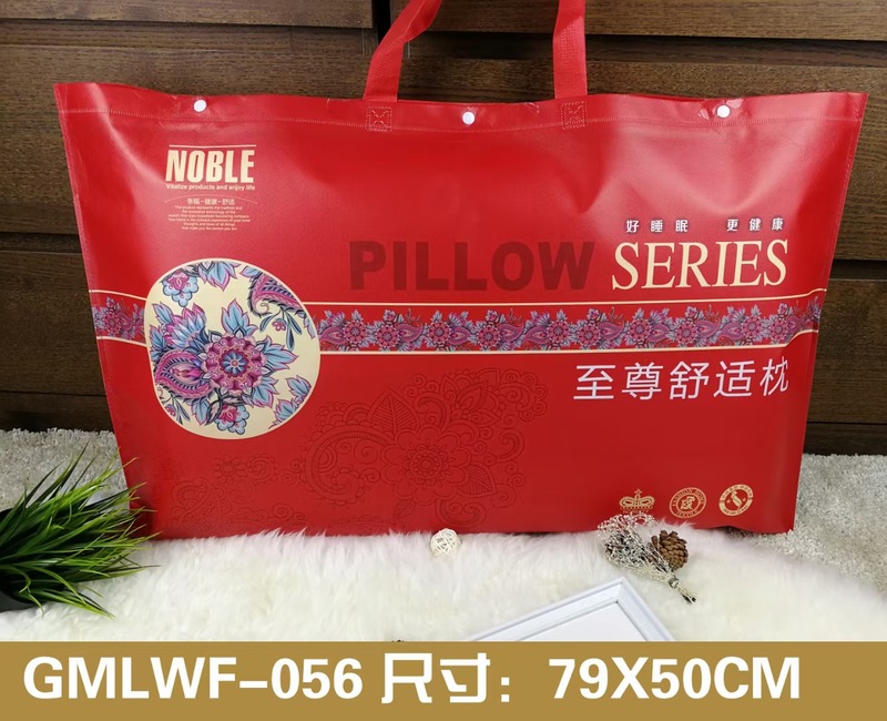 新しい覇膜不織布枕芯両面手提げ袋ボタン不織布袋無底無側はロゴを追加できる|undefined
