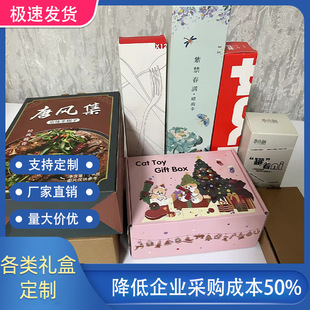 �YƷ�а��b�ж��Ʋʺм���ˮ���ߙn����w�}�Q���궨�����ֶY����