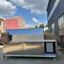 ���������ӳ�؛�C�F؛ ȫ�Ԅ�����늴ŝLͲ���ƙC С���}���S���C