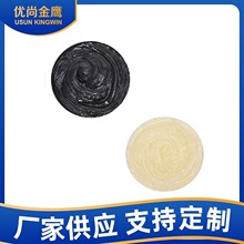 �S�ҹ���KW200ϵ�����y�ܷ�֬�������S�Н�����֬