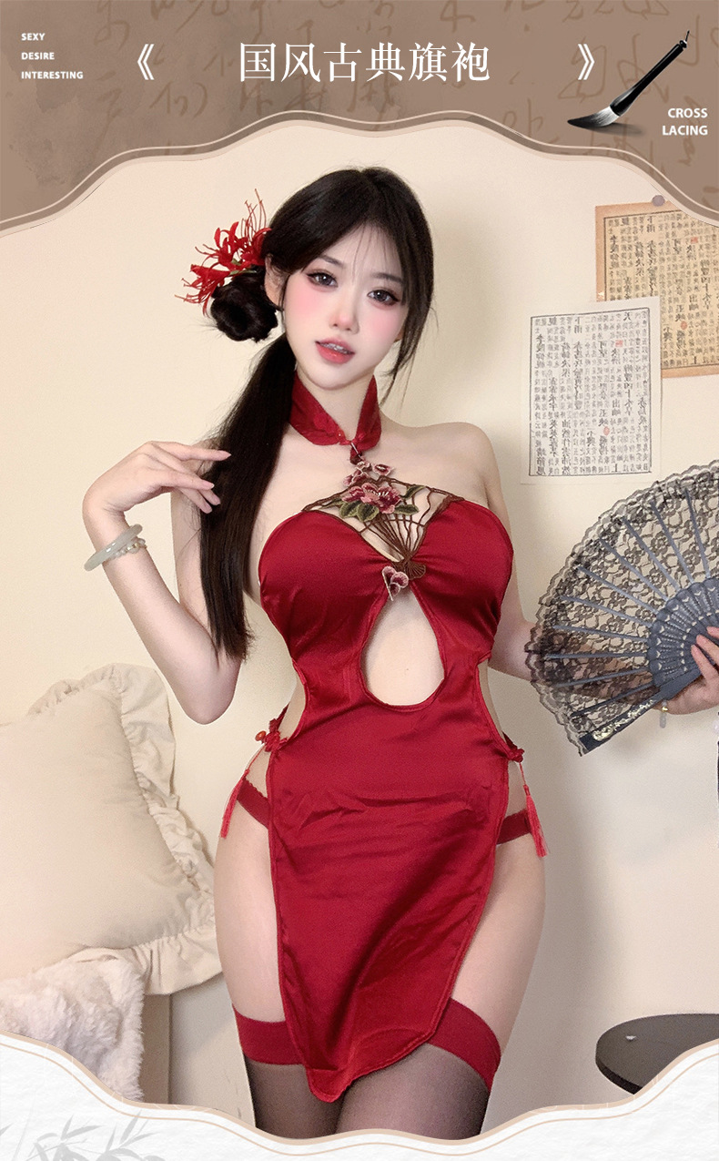 Vintage Peony Embroidered Cheongsam-Style Babydoll with Halter Neck and Side Slit — detail image 2