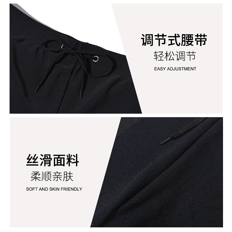 Pantalones de baño de hombre secado rápido Pantalones de spa de ángulo plano grande trajes de baño sueltos de moda de hombre equipo de pantalones de baño secado rápido