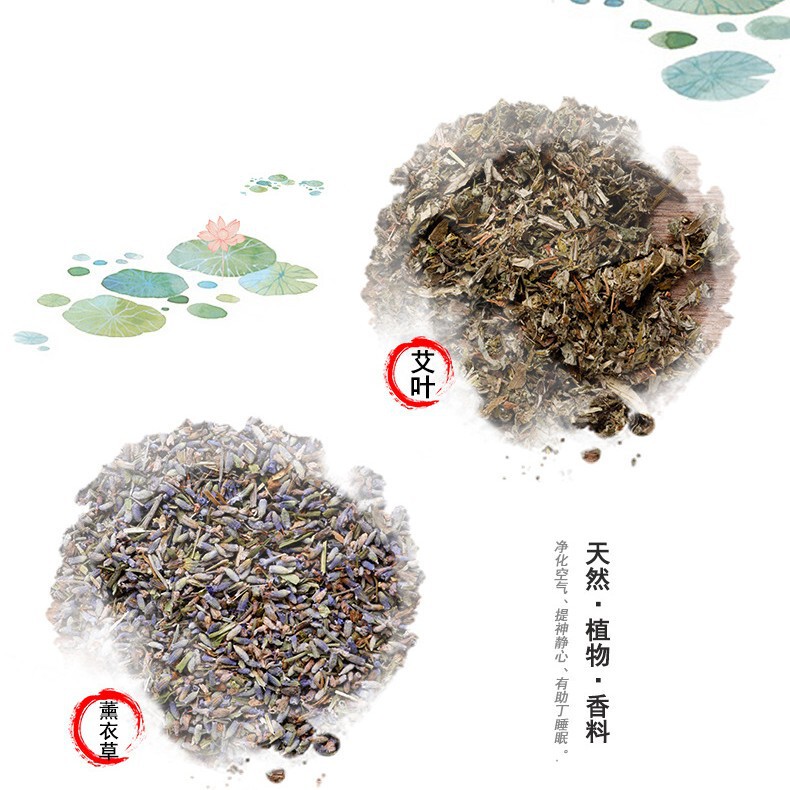 端午节香包香囊柿子diy手工材料包柿柿如意空袋艾草驱蚊礼品布袋|undefined