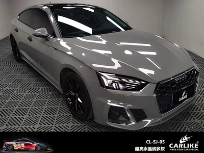 Car Color Change Decorative Sticker, Automotive Film - 15217-meters-super-bright-crystal-nado-gray