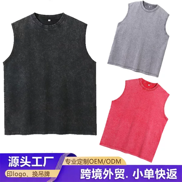 Factory Direct Sales Sports Vest, Quick-Drying and Breathable, Sleeveless T-Shirt for Fitness, Running, Marathon Training, Unisex Racerback