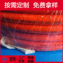 ���ϴ���20����߉���� ������ĥR8������֬�� ����ɴ�ט�֬��