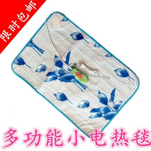 40*60cm  35*55cmС늟�̺ �{����늟�|/����늟�| �ӟ�|