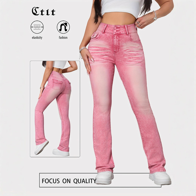 Slim-Fit Straight-Leg Pants with High Elasticity, Colorful Candy-Colored Pants, Pink Jeans for Women 18396 Slim-Fit Straight-Leg Pants with High Elasticity, Colorful Candy-Colored Pants, Pink Jeans for Women 18396