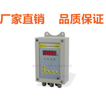 SWP-XTRM-R-2  SWP-XTRM-T-4ضhOyxOyxx